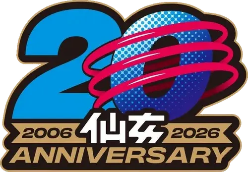 Sendai Girls' Pro-Wrestling logo