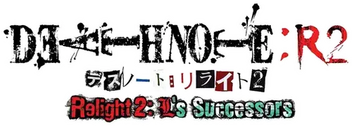 Death Note Relight 2: L's Successors logo