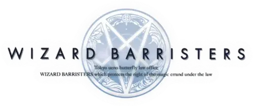 Wizard Barristers logo