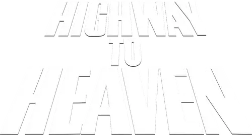 Highway to Heaven logo