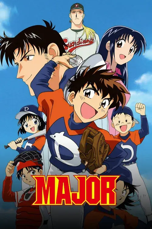 Major