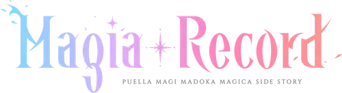 Magia Record: Puella Magi Madoka Magica Side Story logo
