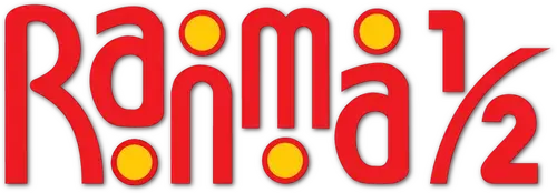 Ranma ½ logo