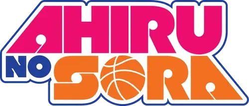 Ahiru no Sora logo