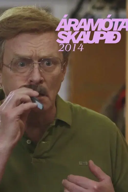 Áramótaskaup: 2014