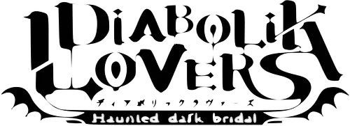 Diabolik Lovers logo