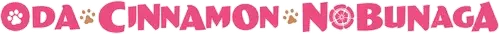 Oda Cinnamon Nobunaga logo