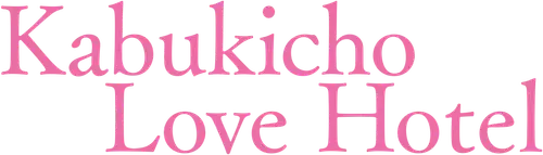 Kabukicho Love Hotel logo