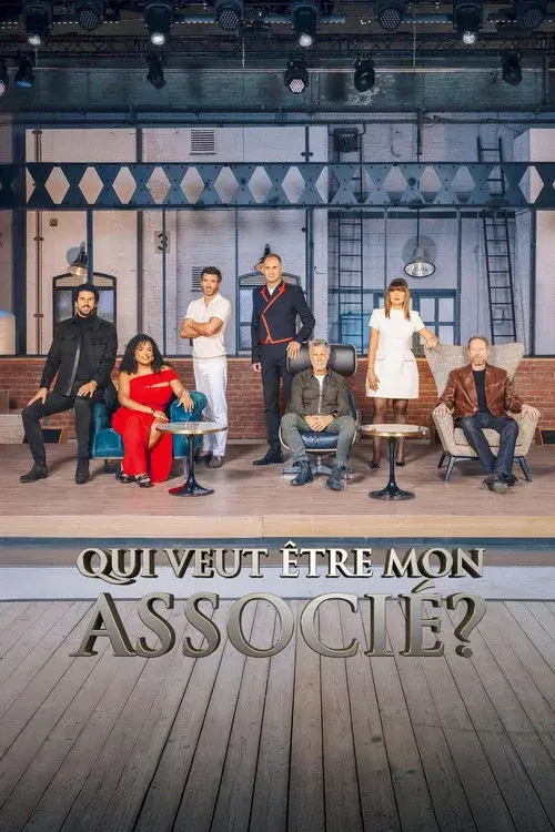 Qui veut être mon associé ?