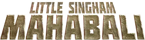 Little Singham: Mahabali logo