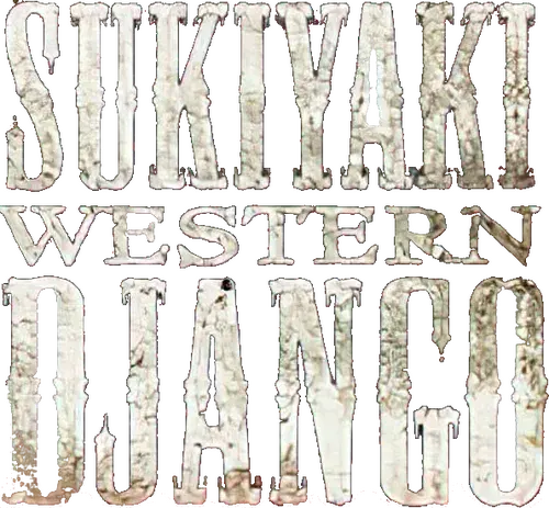 Sukiyaki Western Django logo