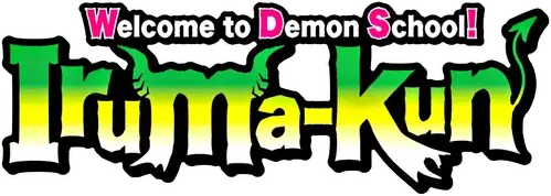 Welcome to Demon School! Iruma-kun logo