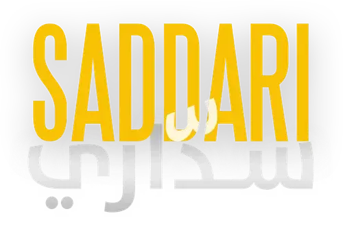 Saddari logo