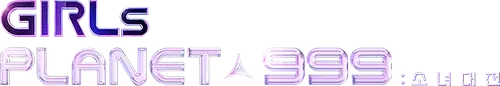 Girls Planet 999 logo