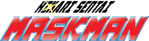 Hikari Sentai Maskman: The Movie logo
