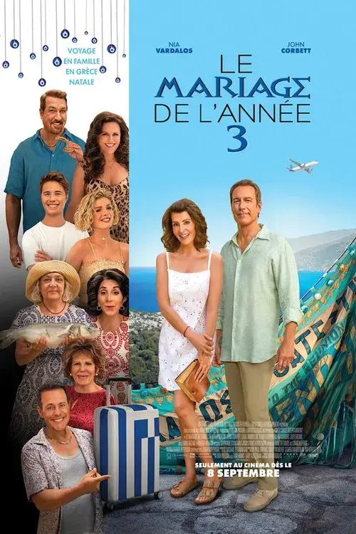 Mariage à la Grecque 3