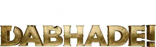 Fussclass Dabhade logo