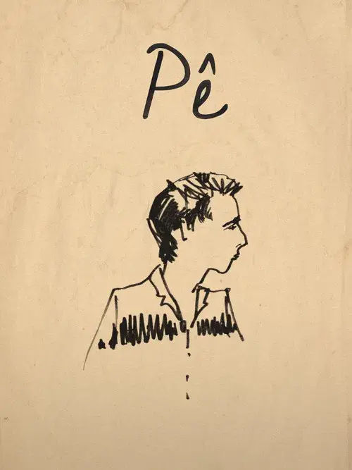 Pê