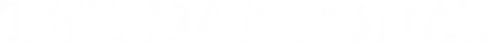 The Day Today logo