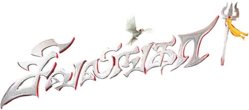 Sivalinga logo