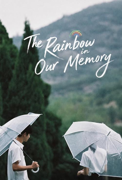 The Rainbow in Our Memory