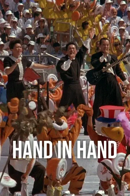 Hand in Hand