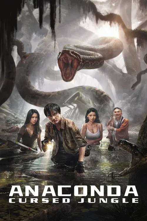 Anaconda