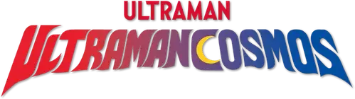 Ultraman Cosmos logo