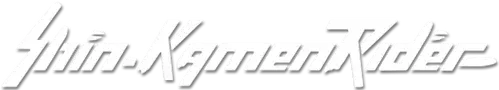 Shin Kamen Rider logo