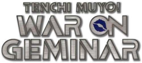 Tenchi Muyo! War on Geminar logo