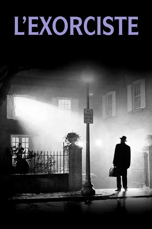 L'Exorciste