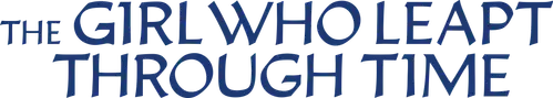The Girl Who Leapt Through Time logo