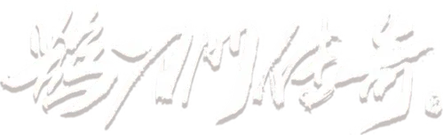 Legend of the Undercover Chef logo
