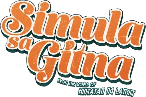 Begin in the Middle logo