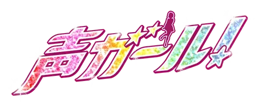 Voice Girl! logo