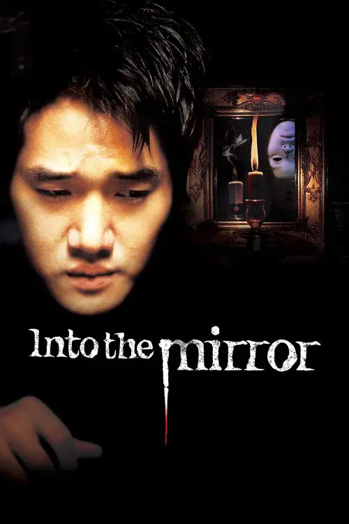 Into the Mirror