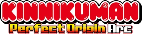Kinnikuman Perfect Origin Arc logo