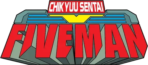 Chikyuu Sentai Fiveman logo