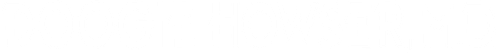 Doogie Howser, M.D. logo