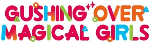 Gushing Over Magical Girls logo