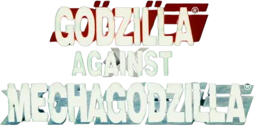Godzilla Against MechaGodzilla logo
