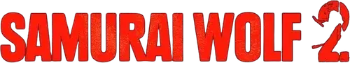 Samurai Wolf II logo