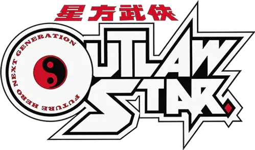 Outlaw Star logo