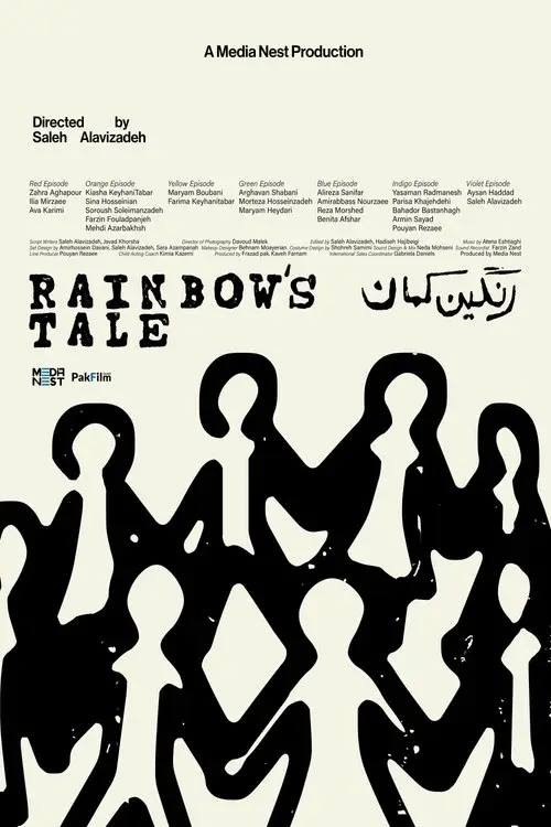 Rainbow's Tale