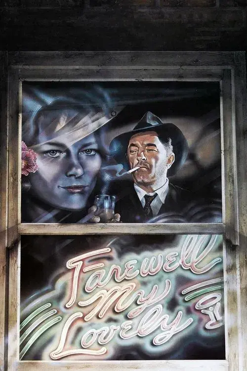 Farewell, My Lovely