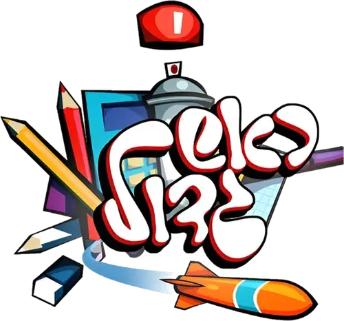 Rosh Gadol logo