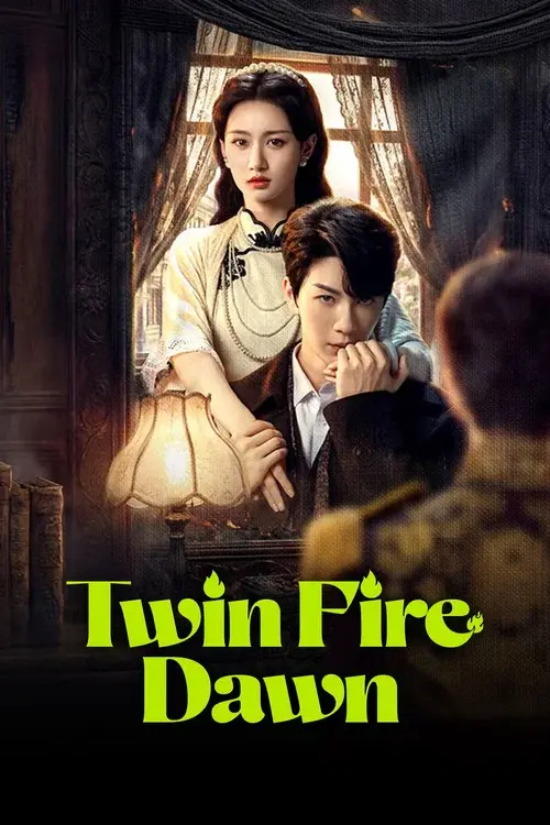 Twin Fire Dawn