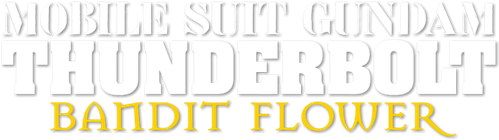 Mobile Suit Gundam Thunderbolt: Bandit Flower logo