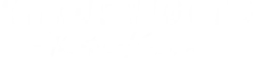 Kakushigoto Theatrical Edition logo