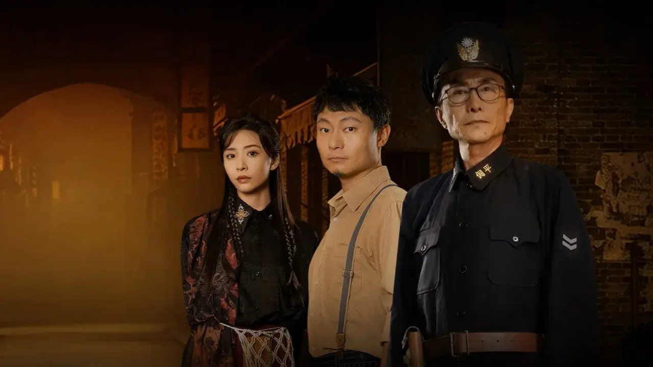 Murder in Jiangyun Town